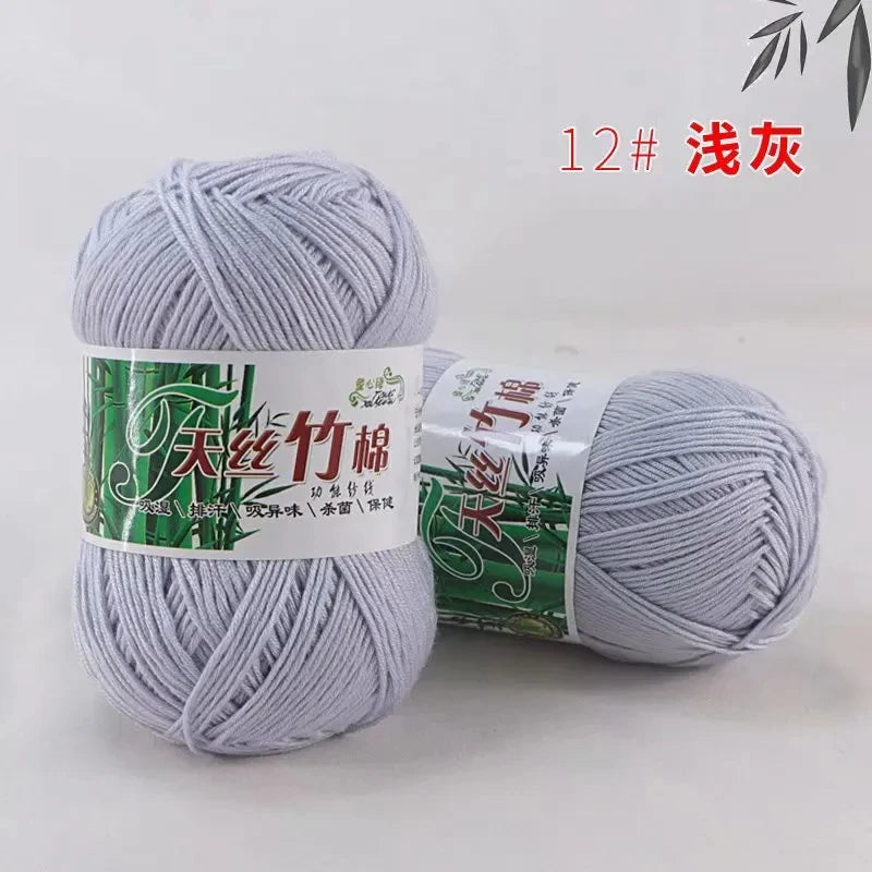 Tiansi Bamboo Cotton Yarn Bamboo Charcoal Cotton Hook Needle Thread Cotton Nitrile Woven Yarn DIY Weaving Material