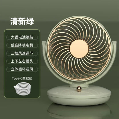 Desktop Rechargeable Fan Small Portable Air Conditioning Appliances Auto Rotation Ventilador 3-speed Wind Silent for Home Office