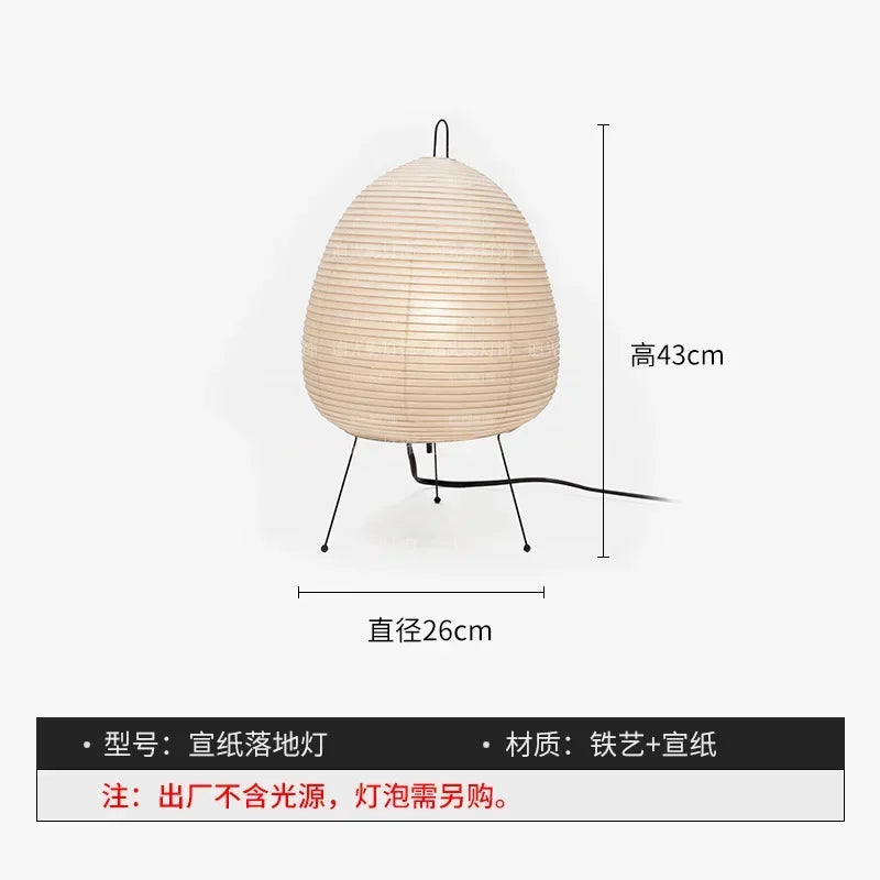 Akari Noguchi Yong Floor lamp Rice Paper Lantern Floor light for Living Room Sofa Bedroom LED Japanese Tripod Floor Lamp