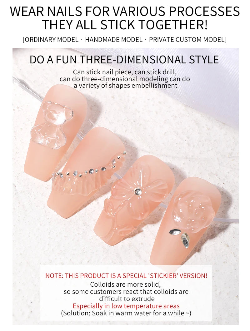 Solid Nail Glue Nail Tips Gel for Press On Nails Super Strong Nail Adhesive For Artificial Fingernail Durable And long Lasting