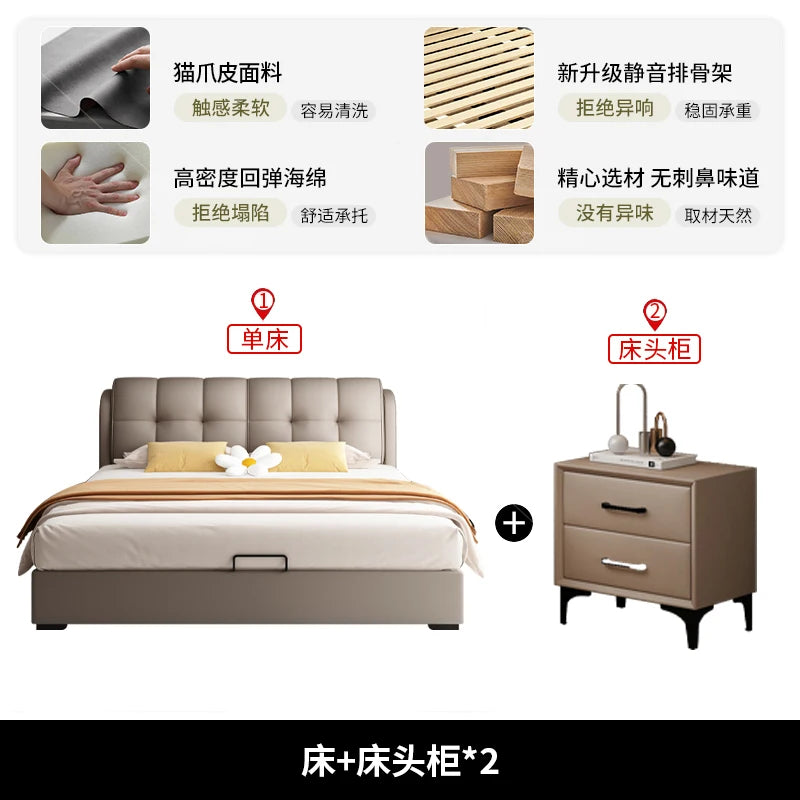 Organizer New Chinese Bed Massage Frame Double French Nordic Beds Cheap Aesthetics Fashionable Designer Wood Muebles Furniture