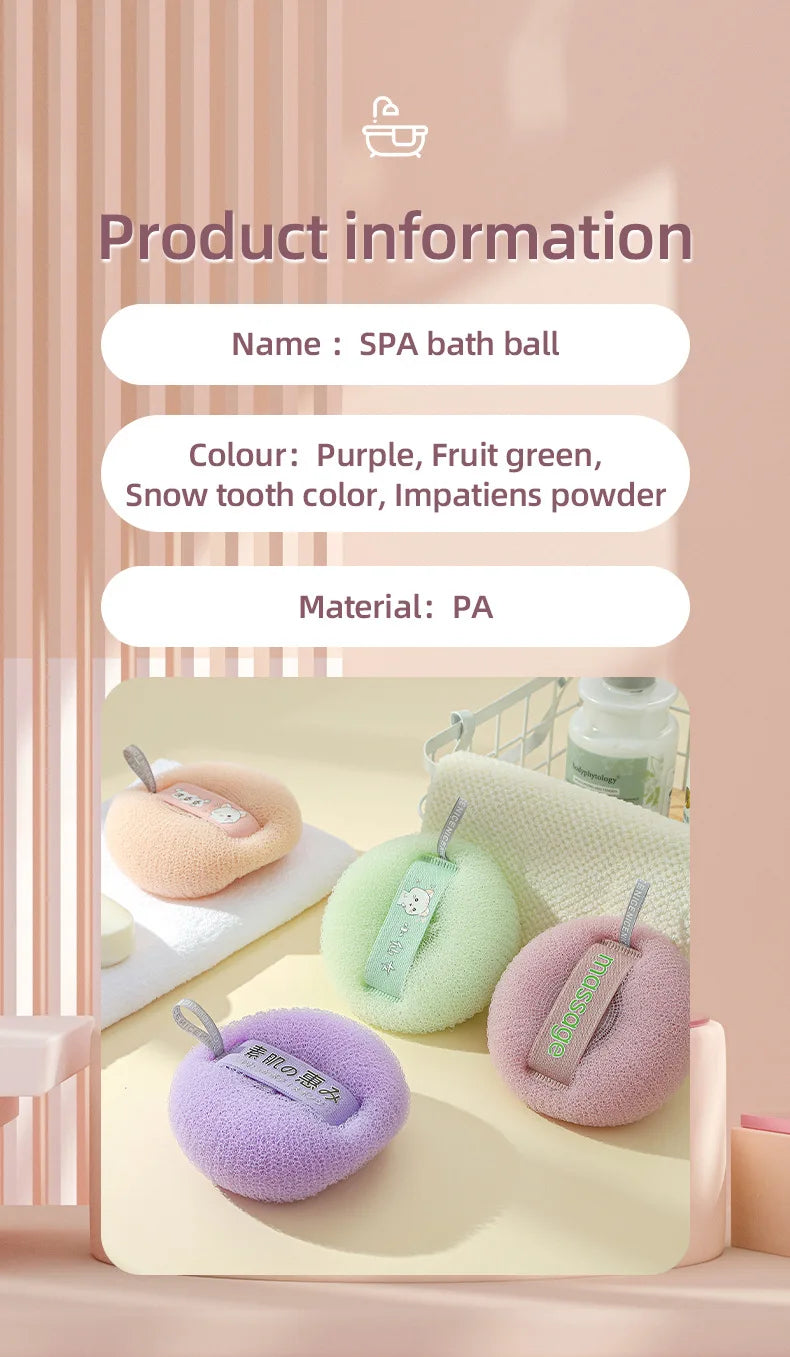 1pcs Bathing Tool, Bath Scrubber, Bath Brush, Bubble Cleaning, Mud Rubbing, Bath Ball, Bath Brush, Flower Bath Towel