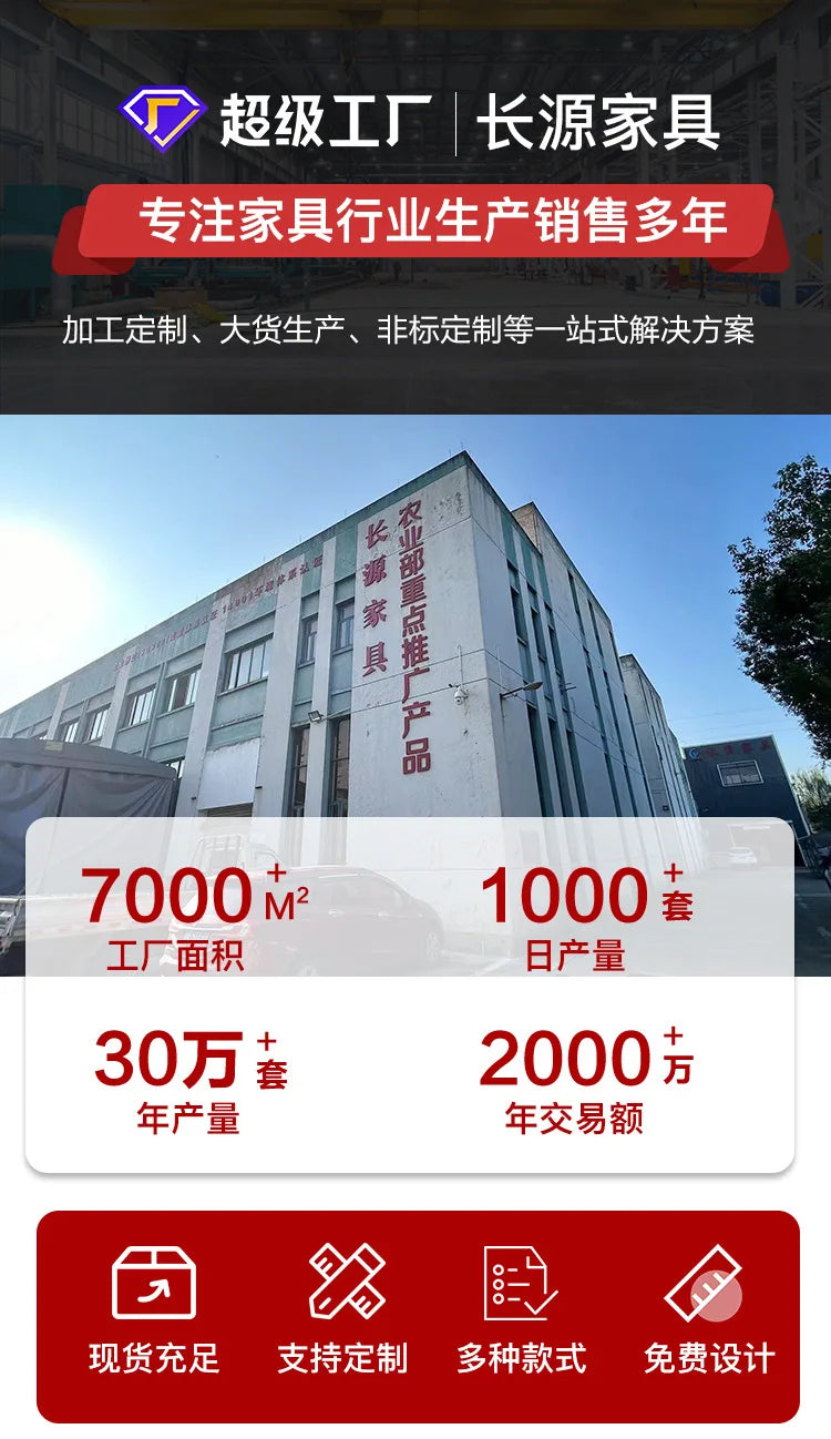 E-sports Table Game Workbench Home Desktop Computer Table Electronic Sports Table Home Bedroom Desk Integrated Combination