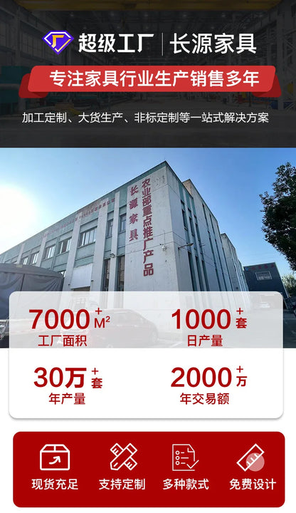 E-sports Table Game Workbench Home Desktop Computer Table Electronic Sports Table Home Bedroom Desk Integrated Combination