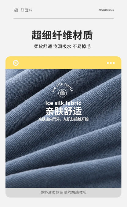 Men can wear a shower skirt soft skin absorbent quick drying bath towel wear and take off convenient bath home bath skirt beach