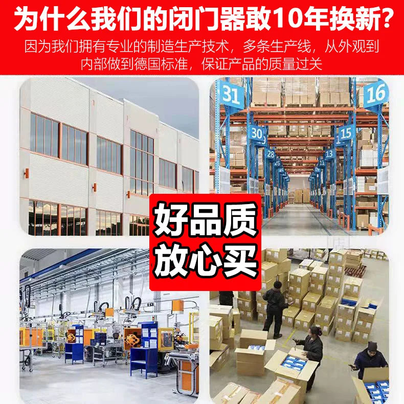 Door closer home push-pull unit door door close artifact fireproof anti-theft door hydraulic automatic buffer silent door closer