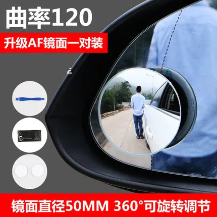 360 Degree HD Blind Spot Mirror Adjustable Car Rearview Convex Mirror for Car Reverse Wide Angle Vehicle Parking Rimless Mirrors