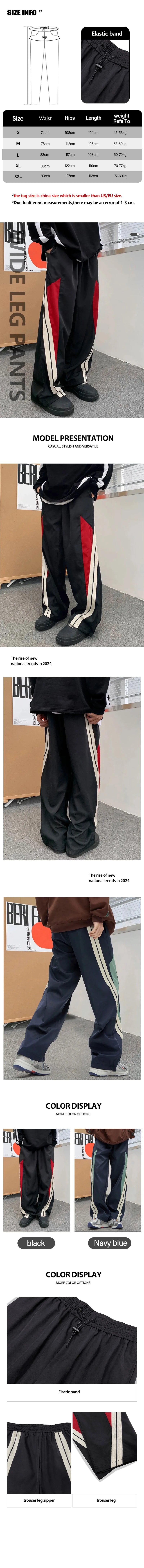 Men's Chic Side-Stripe Joggers, Casual Stretch Straight Leg Sweatpants