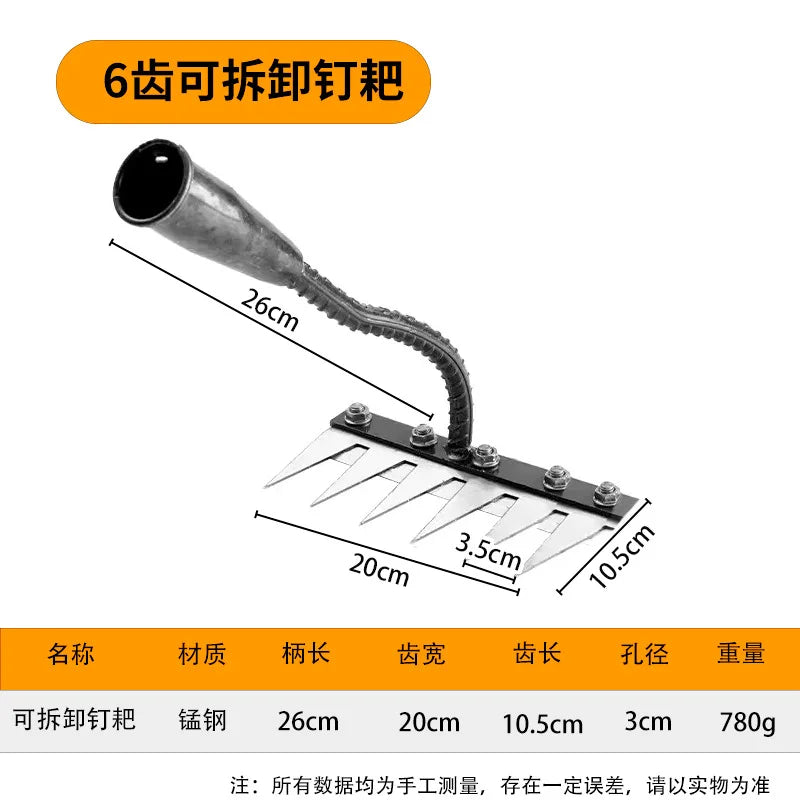 5/6/7/8 Teeth Agricultural Rake Soil Loosening Weeding Tool Manganese Steel Garden Weeding Rake Multi-use Agricultural Straw Hoe