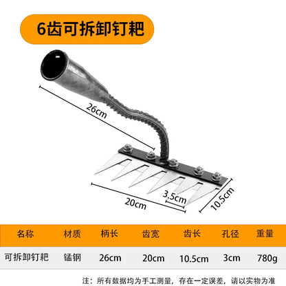 5/6/7/8 Teeth Agricultural Rake Soil Loosening Weeding Tool Manganese Steel Garden Weeding Rake Multi-use Agricultural Straw Hoe