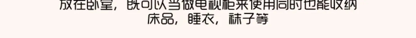 Trendy Simple Living Room Cabinets Exquisite Glamour Modern Nordic Storage Cabinet Elegant Luxury Vetrina Soggiorno Furniture