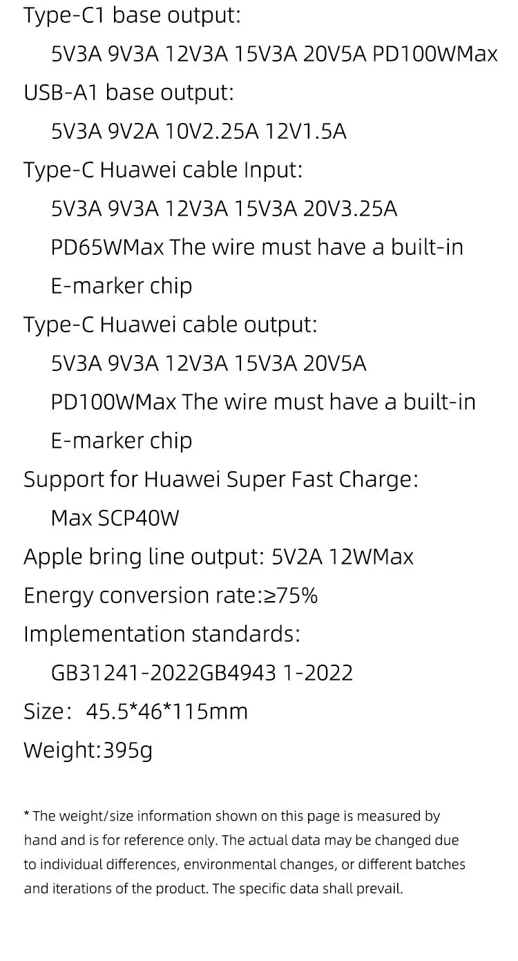 PD100W GaN Power Bank 20000mah/30000mah Build in Line High Definition LED Screen UFCS Phone Laptop Phone Portable Fast Charging