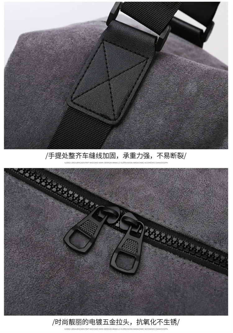 Men's Large Capacity Fashionable Short Distance Travel Totes New Suede Travel Handbag Women's Portable Sports and Fitness Bag