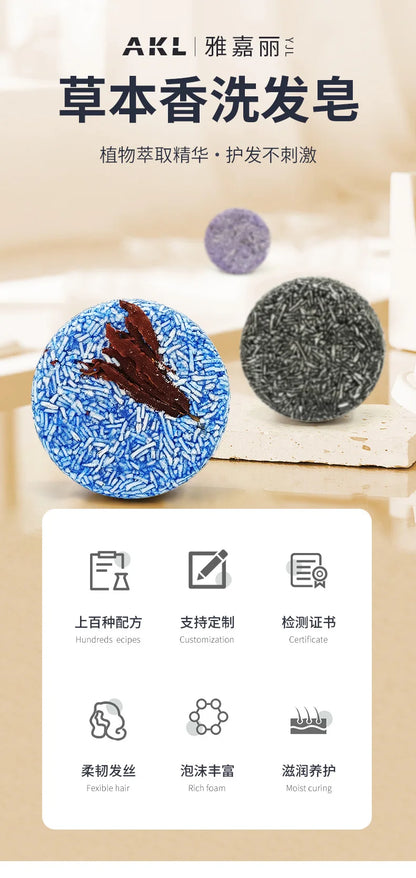 Shampoo Bar Organic Oil Natural Cleaning Nourish Oil Control Anti Itch Moisturizing Hydrating Hair Care Solid Soap