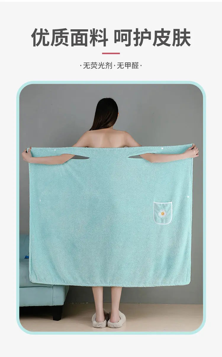 Bath Towel Household Women Wearable Wrap Adults Absorb Water Pure Cotton Dry Hair Skirt Long Style Bathroom Washable Bathrobe