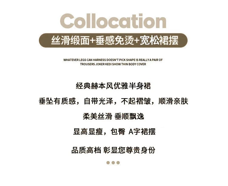 Maternity 2025 New Early Spring Vinegar Satin Covers Strap Slim A-line Long Skirt High Waist Drooping Fish Tail Youth Pregnancy