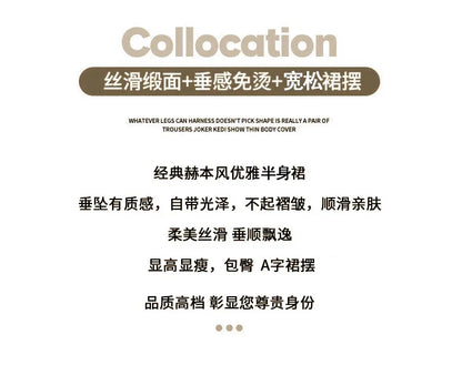 Maternity 2025 New Early Spring Vinegar Satin Covers Strap Slim A-line Long Skirt High Waist Drooping Fish Tail Youth Pregnancy