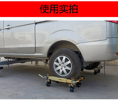 Multifunctional, workshop accident car moving frame, vehicle maintenance moving frame, moving artifact, shifter