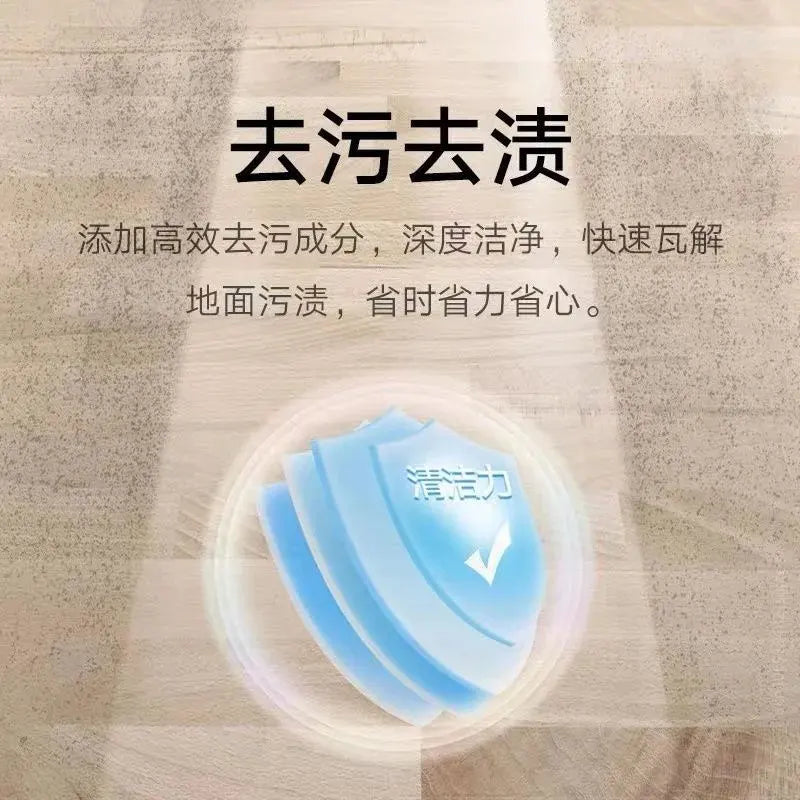 Liquid For XIAOMI Mijia Omni 1S/B101CN/B116/Omni 2/C102CN/B101CN/B116/X10+/X20+ vacuum cleaner special floor cleaning Fluid