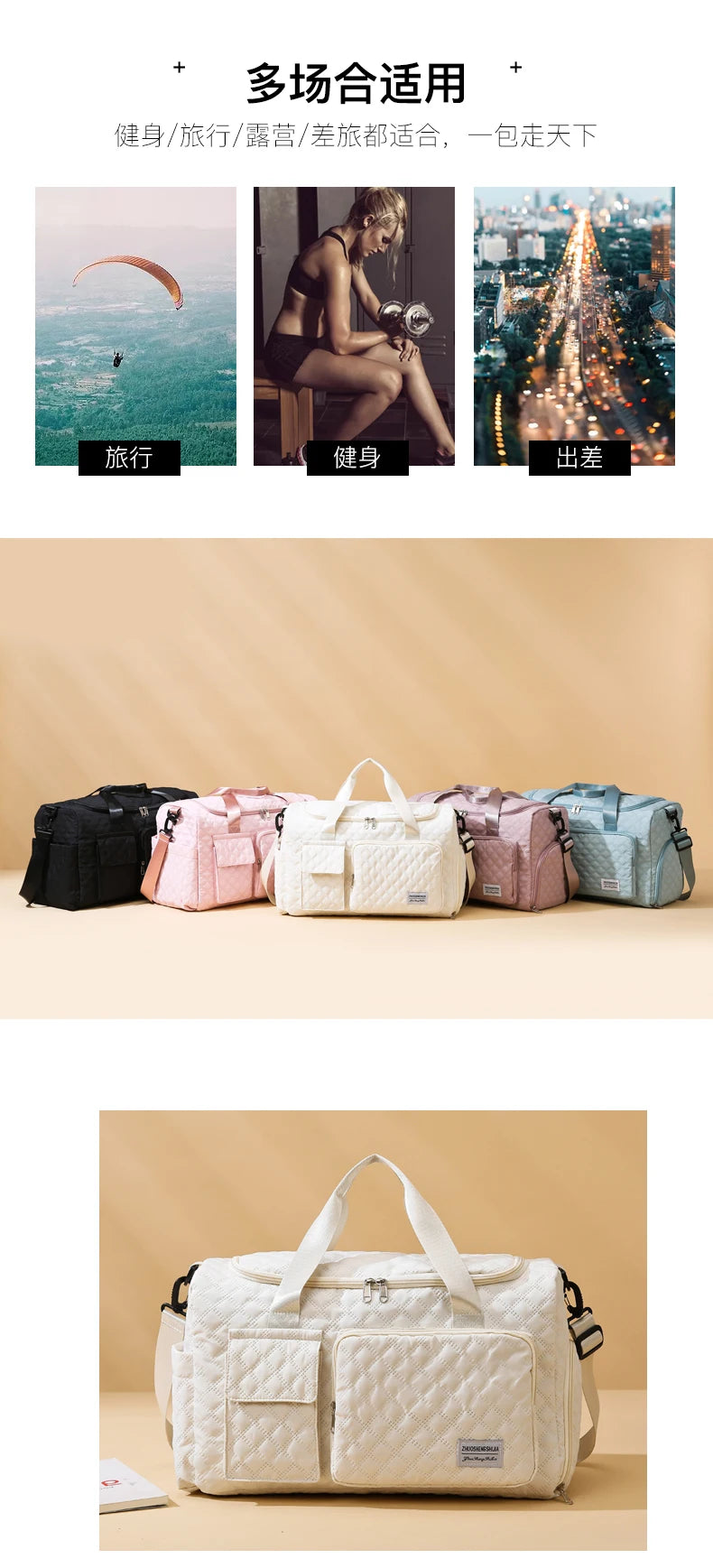 Fashion Travel Bag Handbags Large Capacity Carry On Luggage Bags Men Women Shoulder Outdoor Tote Waterproof Sport Gym Bag