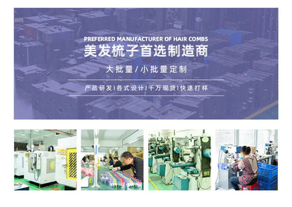 Hairdresser Uses A Brush To Beautify Hair, Nylon Soft Bristle Brush To Sweep Hair, Clean Hair, and Brush Hair Fragments. Home Ha