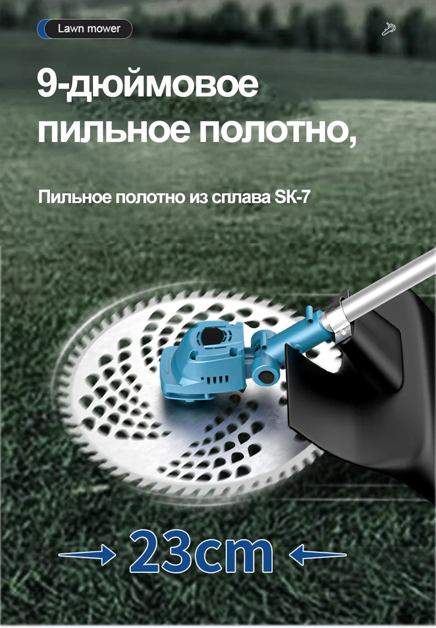 Cordless Handheld Brushless Lawn Trimmer, Powerful Garden Trimmer, 21V, 1300W, 9 Inch