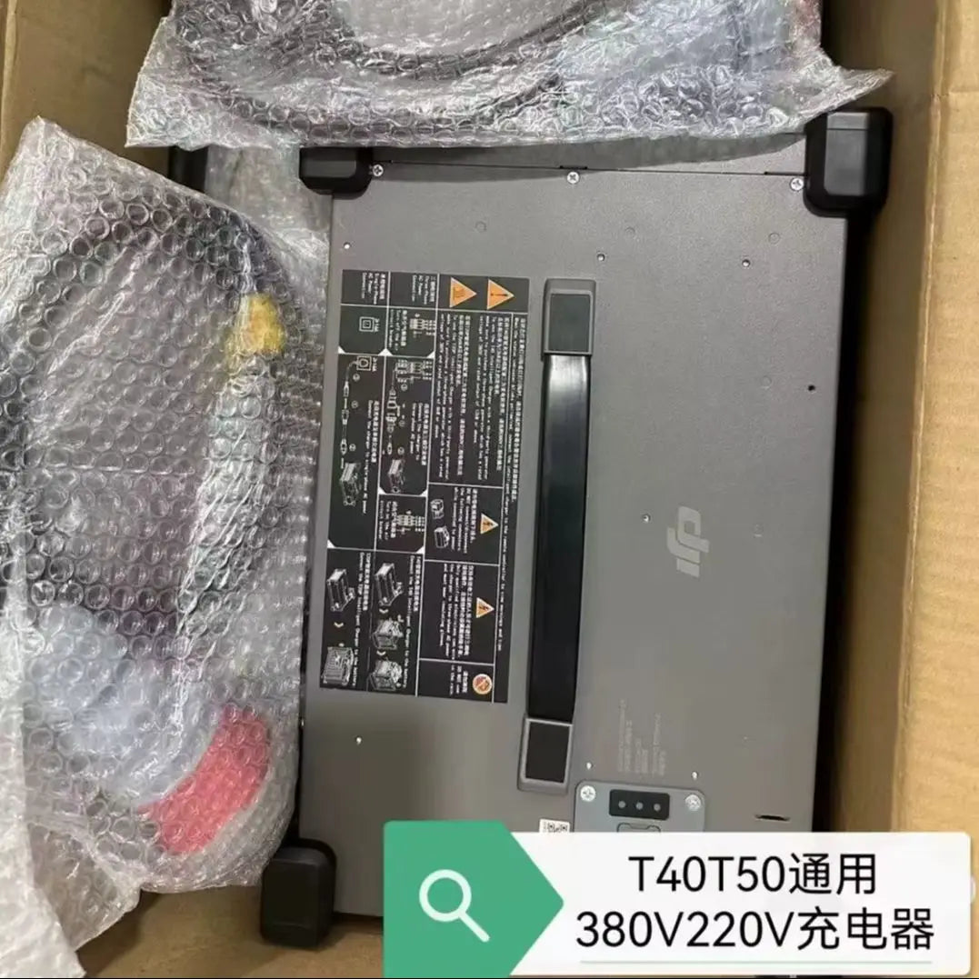 Agriculture Agras  drone DC Power Cord Accessory Charger For DJI T40