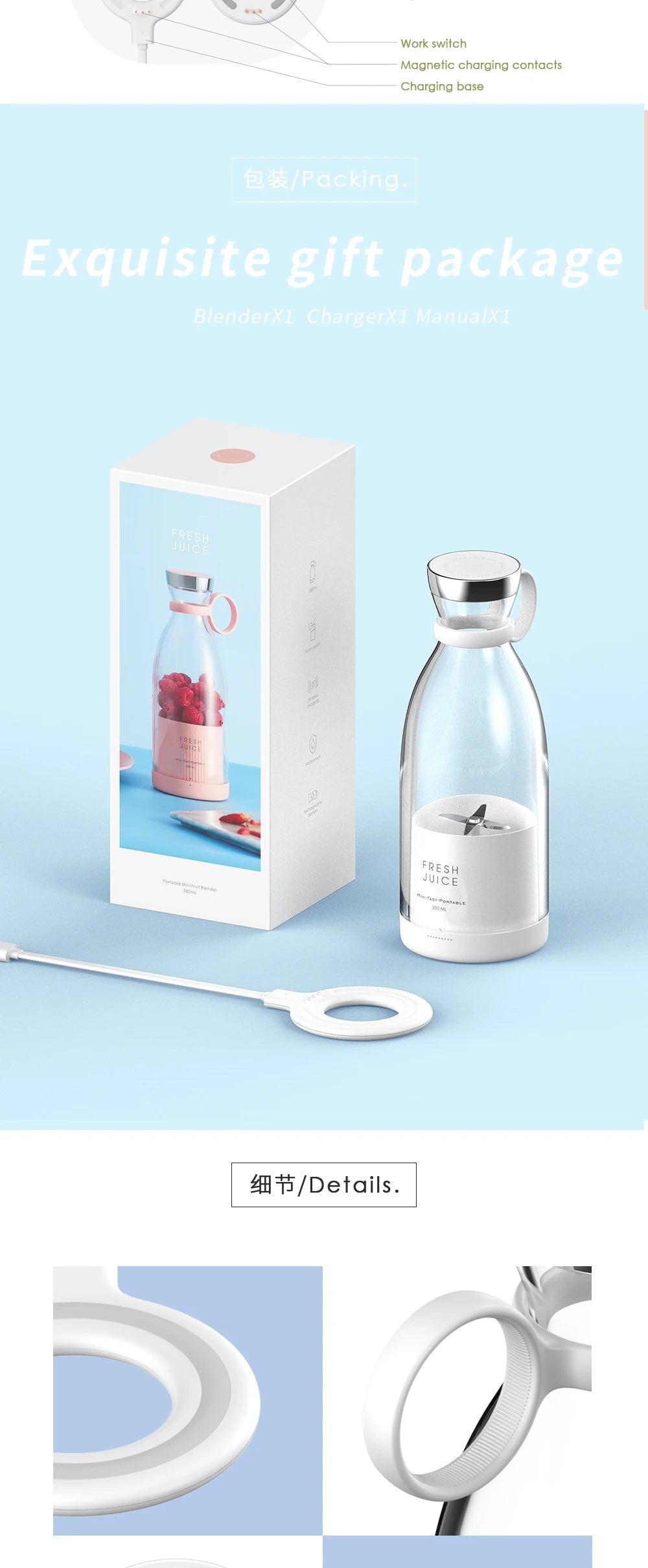 Portable Blender,Fashion Portable Blender for Shakes and Smoothies 11.8 Oz,Magnetic USB Fast Charging Mini Fresh Juice Mixer