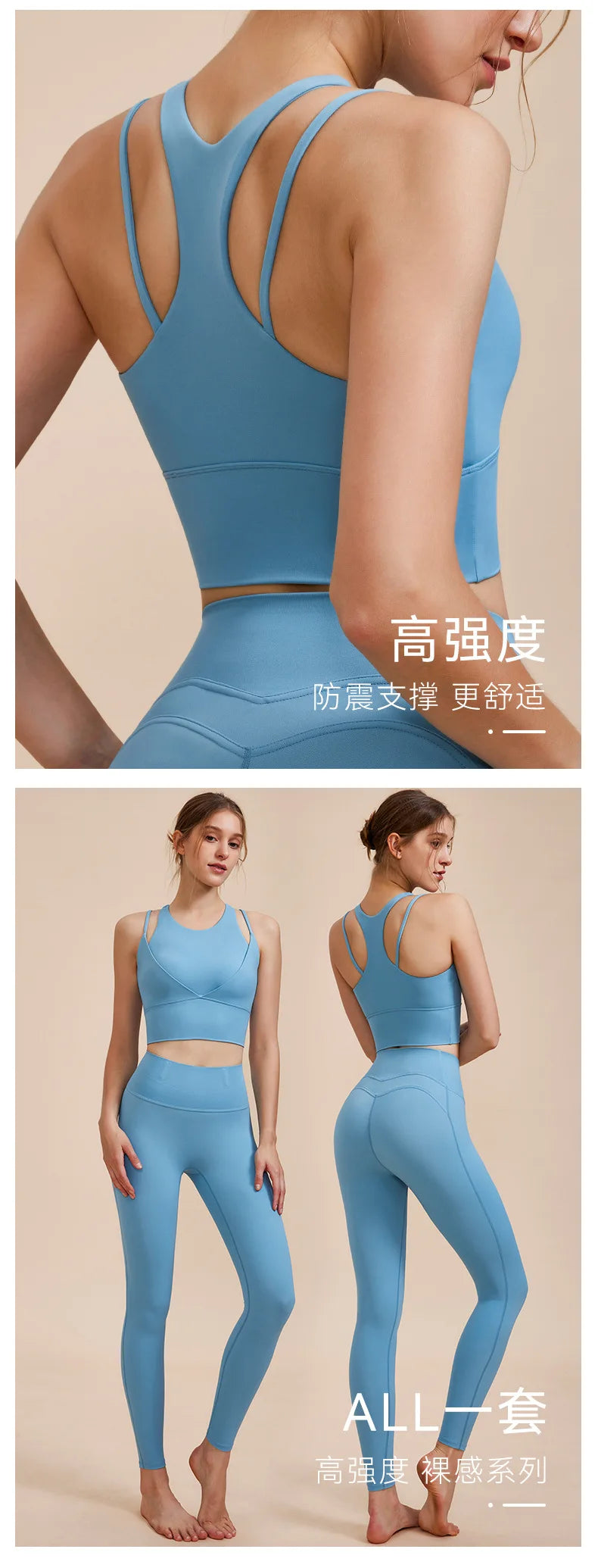 Sports Bra with Shock-absorbing Shoulder Straps for Women, Gathered Back, Fitness Bra, Running Top, New