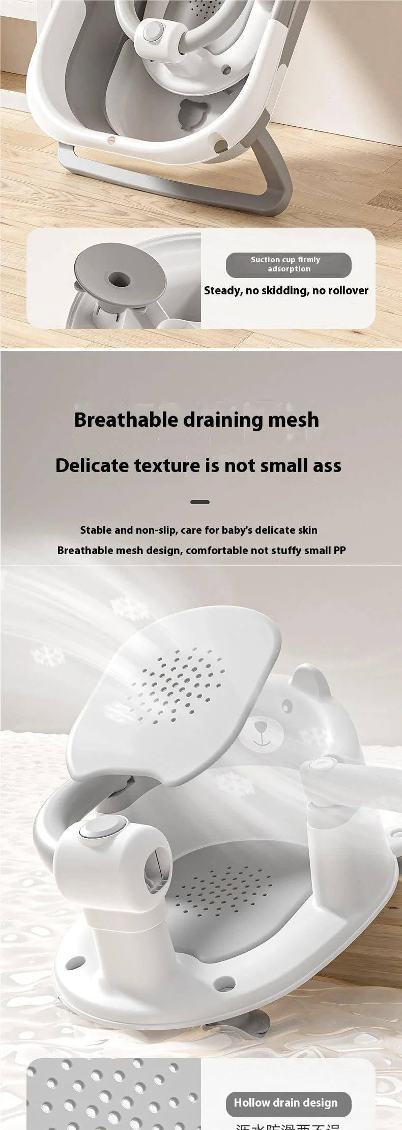 Baby Bathing Seats For Home Use Baby Bathing Artifact Lying On Newborn Bathtub Seats For Non-slip Bath Stool Bath Stool