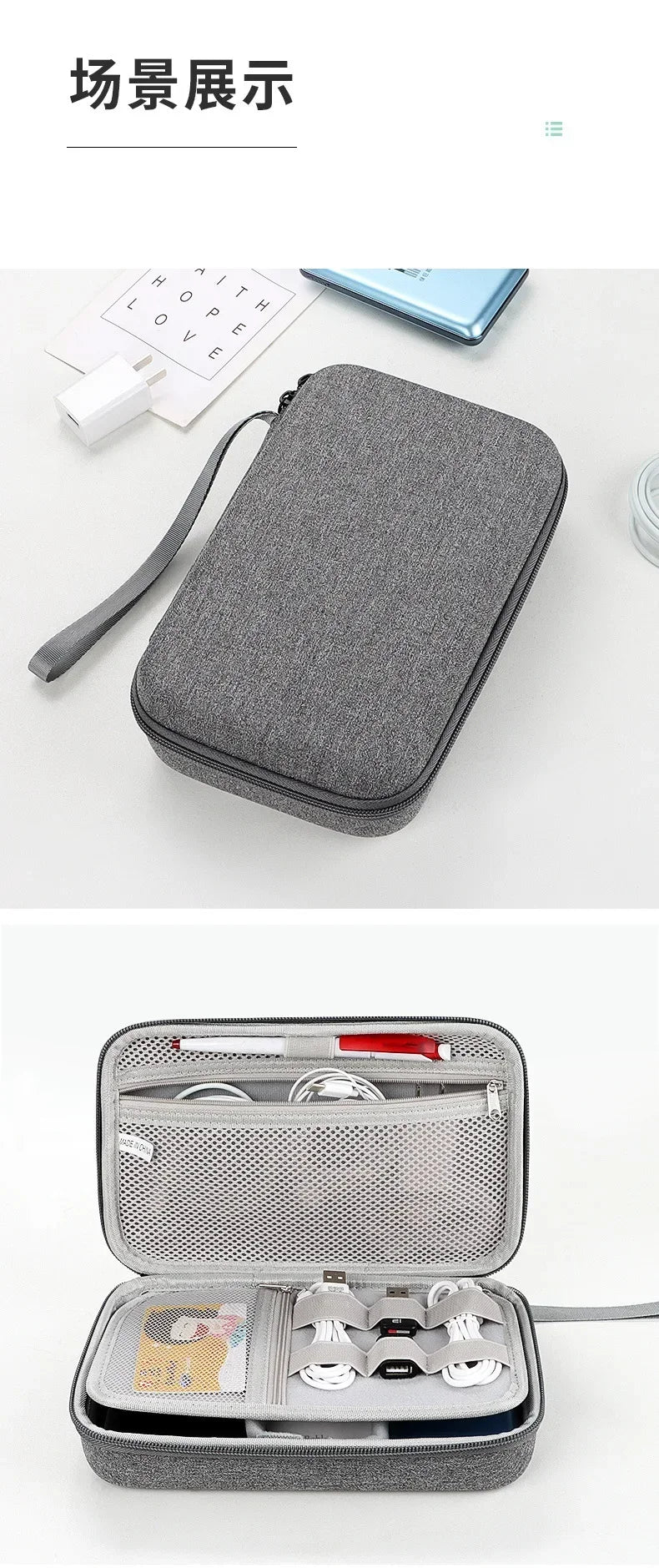 Large Capacity Travel Electronics Accessories Organizer Tablet Hard Disk Cable Portable Storage Bag EVA Airbag Travel Bags
