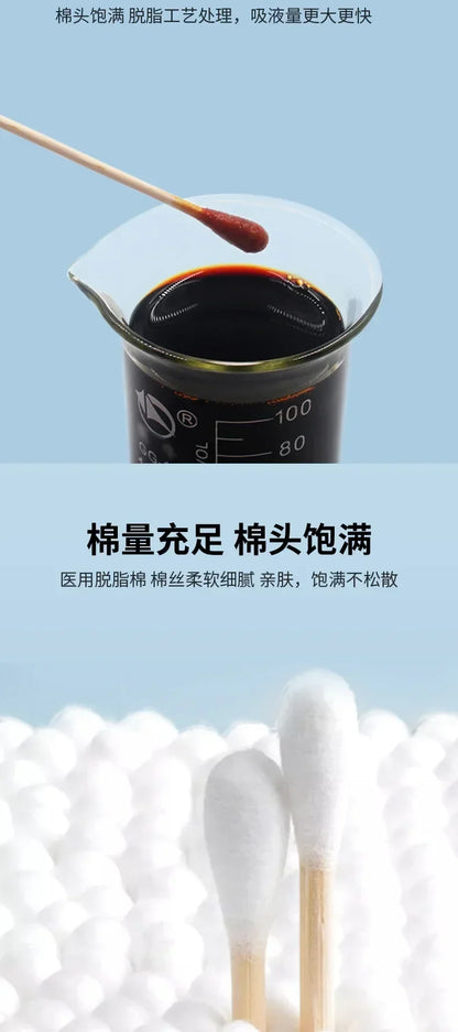 Medical Disposable Cotton Swabs, Degreased Cotton Swabs, Self-sealing Sterile Medical Gynecological Cotton Swabs