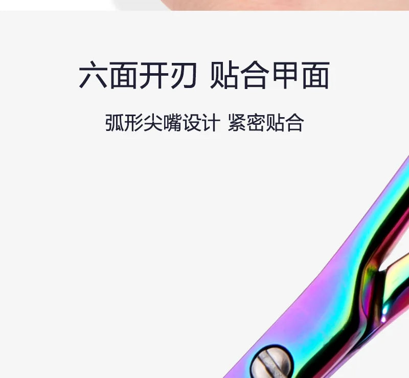 Stainless Steel Manicure Scissors for Nail Care Cuticle Nipper Dead Skin Remover Scissors Nail Art Cuticule Cutter Beauty Tool