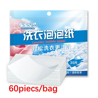 30-180PCS Laundry Detergent Sheets Easy Dissolve Laundry Tablets Strong Deep Cleaning Detergent Laundry Soap for Washing Machine