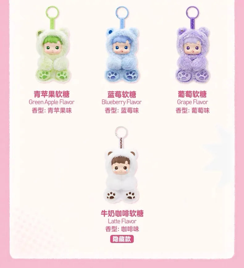 100% Genuine Haci pupu Gummy Bear Series Vinyl Face Blind Box Kawaii Scented Pendant Doll Keychain Decor Sweet Birthday Gift