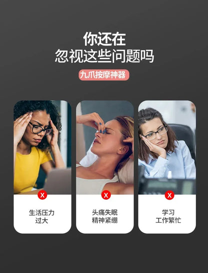 Head Massage Ball Scalp Comb - Massager Soul Extractor Relaxing Relieving Head Care Tools