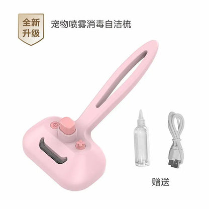 Type-c Rechargeable Pet Spray Disinfection Self-cleaning Comb Pet Massage Comb Steam Brush for Hair Care
