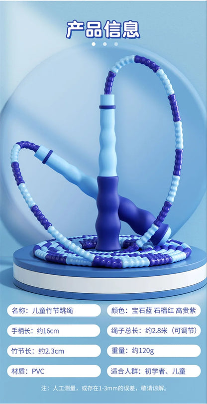2.8m Soft Beads PVC Cord Silicone Skip Rope for Baby Kids Girls Exercise Fitness Jump Rope Adjustable Bamboo Beaded Jumping Rope