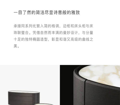 Solid Wood Creative Elliptical Bedside Table Modern Simple Night Stand for Bedroom Nightstands Storage Cabinet Bedroom Furniture