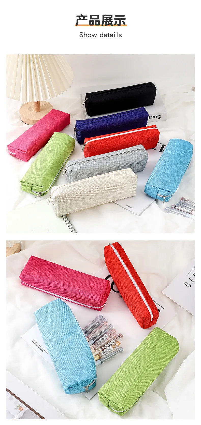 Simple Pencil Case School Supplies Pencil Cases Estuche Escolar Solid Color School Stationery Kalemlik Trousse Pencil Pouch