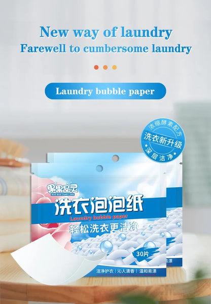 180Pcs Laundry Tablets Strong Decontamination Laundry Detergent Sheet Underwear Clothes Cleaning Detergent Laundry Bubble Paper