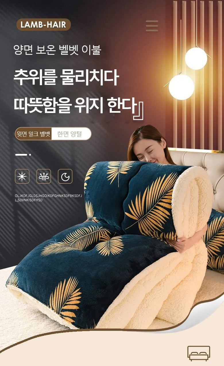 New Super Thick Winter Warm Blanket for Bed Artificial Lamb Cashmere Weighted Blankets Soft Comfortable Warmth Quilt Comforter