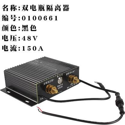 RV Off-road Vehicle Modified Dual Battery Isolator, Car Main and Auxiliary Dual Battery Intelligent Manager Controller  windows