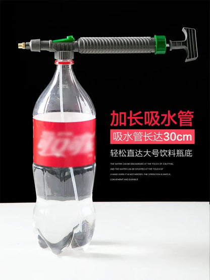 High Pressure Manual Sprayer Adjustable Nozzle Garden & Agriculture Multi-Purpose Ergonomic Tool for Drink Bottles