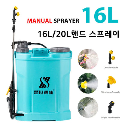 5L-20L Capacity Optional Sprayer Garden Agriculture Irrigation Sprayer Disinfection Pesticide Dispenser