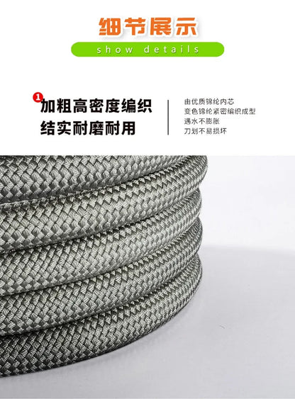 New Car Towing Rope Off-road Vehicle Can Tow 20 Tons of Rescue Rope Upgraded Version Which Is Very Reliable and Wear-resistant