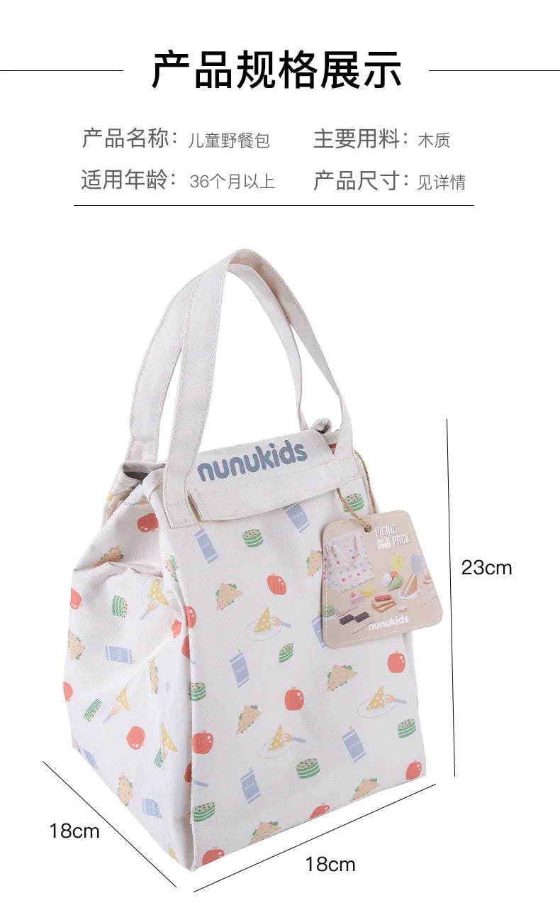 Educational Toys Simulation Medical Tool Medical Storage Bag Nurse Accessories Set Toy Gift for Kids Wooden Pretend Play Doctor