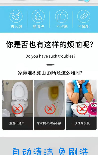 Toilet Flower Deodorant Toilet Deodorizing Fragrance Toilet Cleaning Spirit Household Cleaning Chemicals