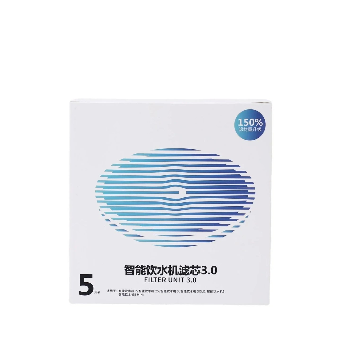 PET Water Dispenser Special Pet Supplies Water Fountain Filter Accessories Filter Automatic Circulation Water Dispenser Filter