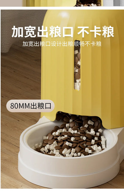 Cat water dispenser, dog drinking water, pet automatic feeder, dog feeding water, cat water bowl artifact